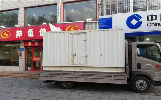 西充发电车出租