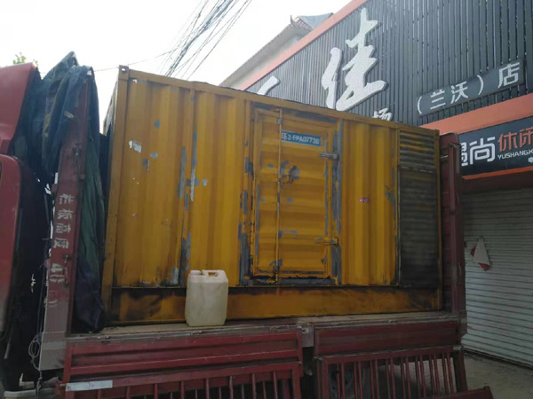 西充发电机组的结构分析及功能原理