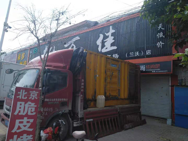 西充租赁发电机-柴油发电机组在火车站的应用