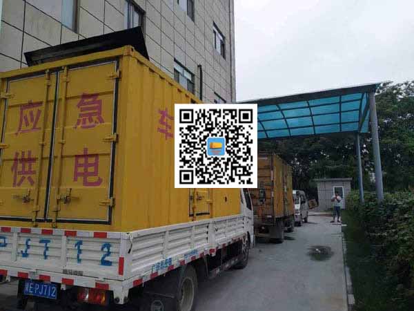 西充租赁发电机50kw设备需要多大电缆线