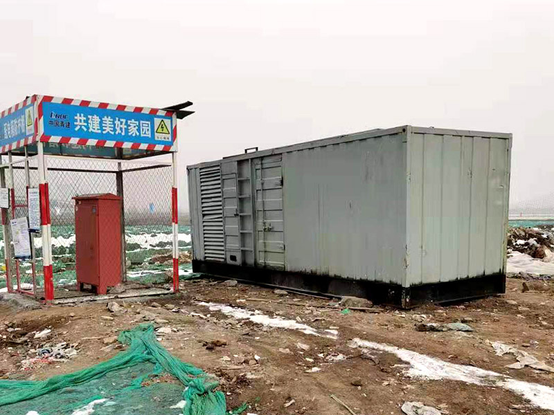 西充如何判断发电机组的励磁系统是否正常？
